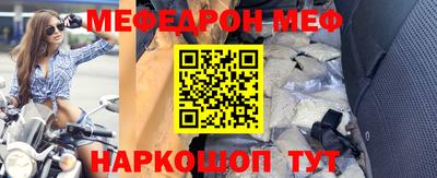 apvp Нарткала