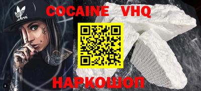 a pvp Наро-Фоминск