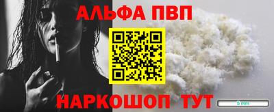 хмурый Можга