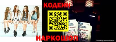 кокаин премиум Можайск