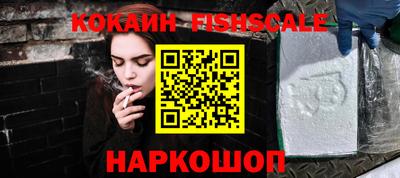 хмурый Можга
