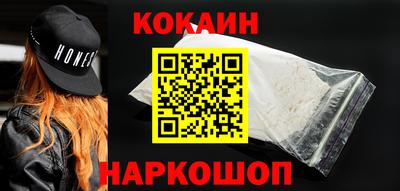 хмурый Можга
