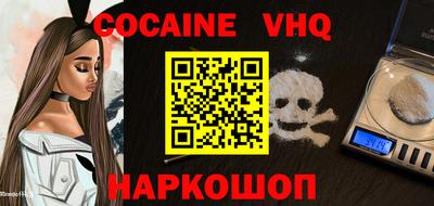 a pvp Моздок