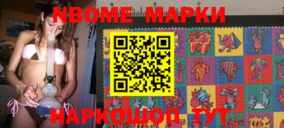a pvp Моздок