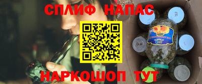 a pvp Моздок