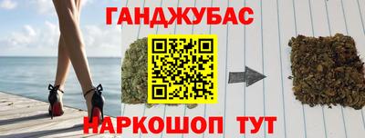хмурый Можга