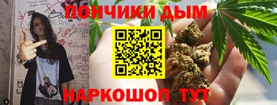 a pvp Наро-Фоминск
