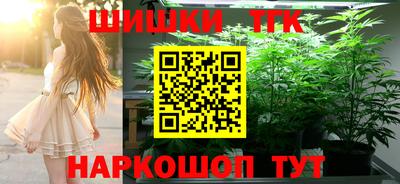 эйфоретик Нальчик