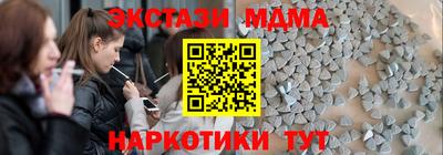 a pvp Моздок