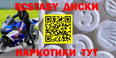 хмурый Можга