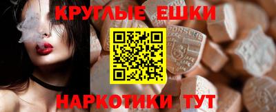 хмурый Можга
