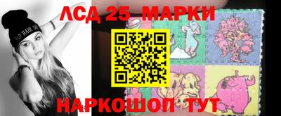 apvp Нарткала