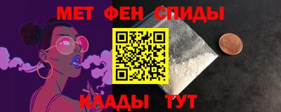 a pvp Моздок
