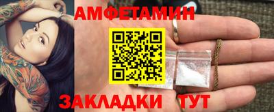 хмурый Можга