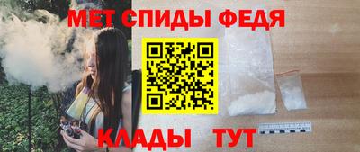 a pvp Моздок