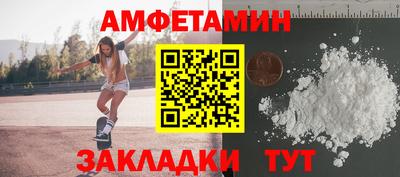 a pvp Моздок