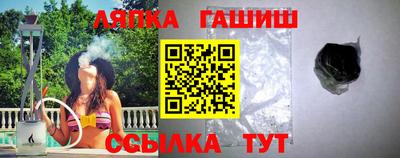 a pvp Наро-Фоминск