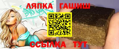 кокаин премиум Можайск