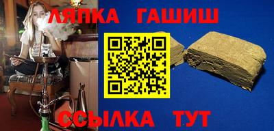 a pvp Моздок