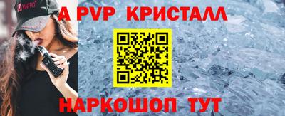 хмурый Можга