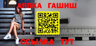 кокаин премиум Можайск