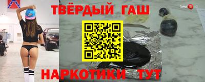 a pvp Моздок