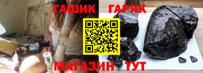 эйфоретик Нальчик