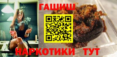 кокаин премиум Можайск