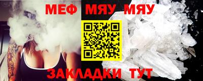 хмурый Можга