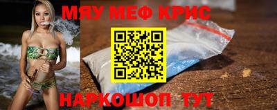 хмурый Можга