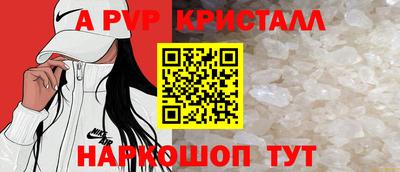 хмурый Можга