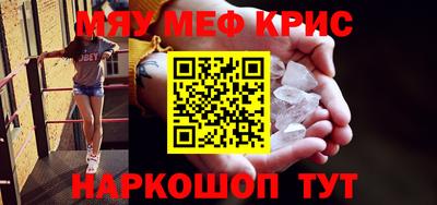 хмурый Можга