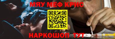 хмурый Можга