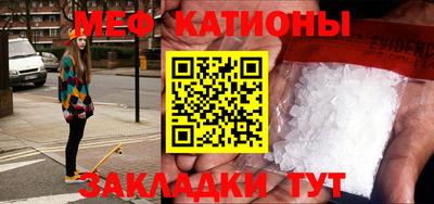 a pvp Наро-Фоминск